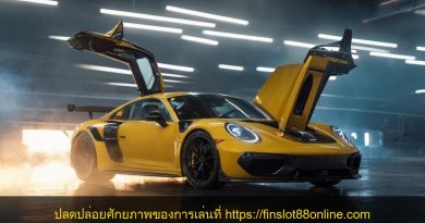 ปลดปล่อยศักยภาพของการเล่นที่ https://finslot88online.com